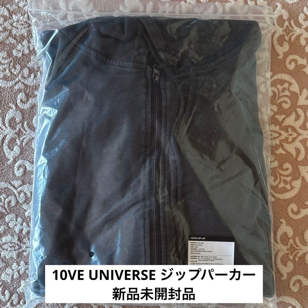 TWICE 10VE UNIVERSE ペンミ ジップパーカー 新品未開封品 - メルカリ