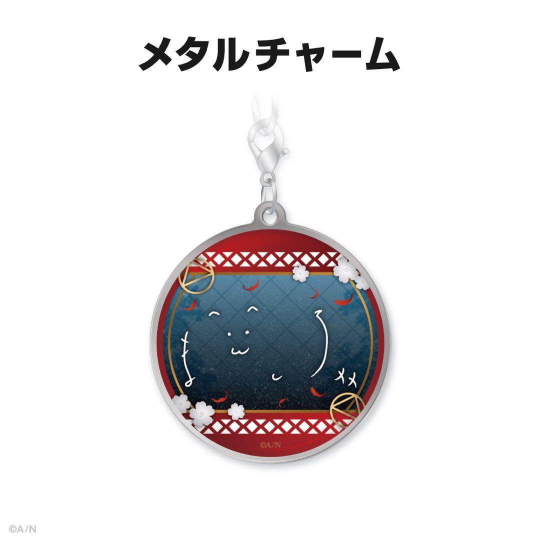 ましろ爻 誕生日 グッズ 2025 全力お祝いセット にじさんじ - メルカリ