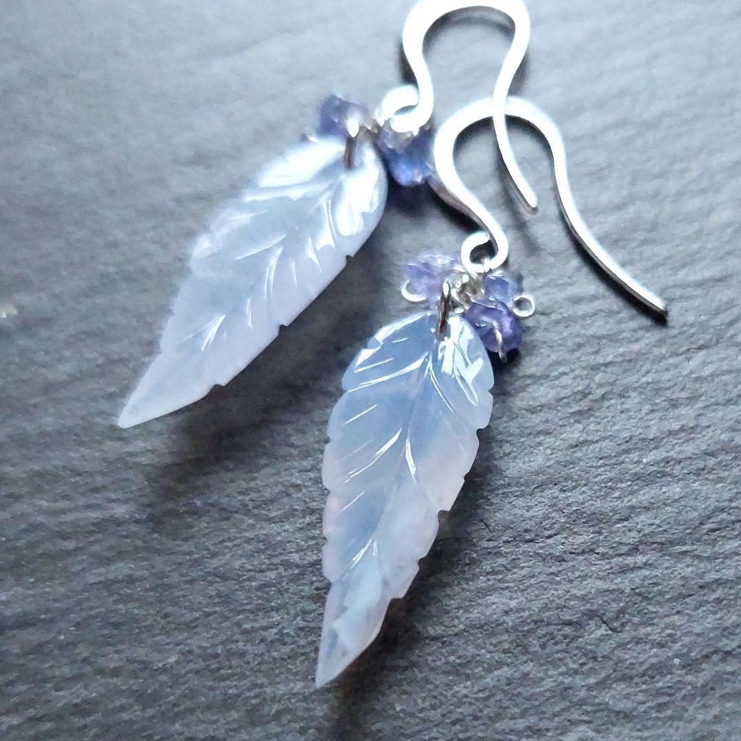 ヘルヴァ様 リクエスト 4点 まとめ商品