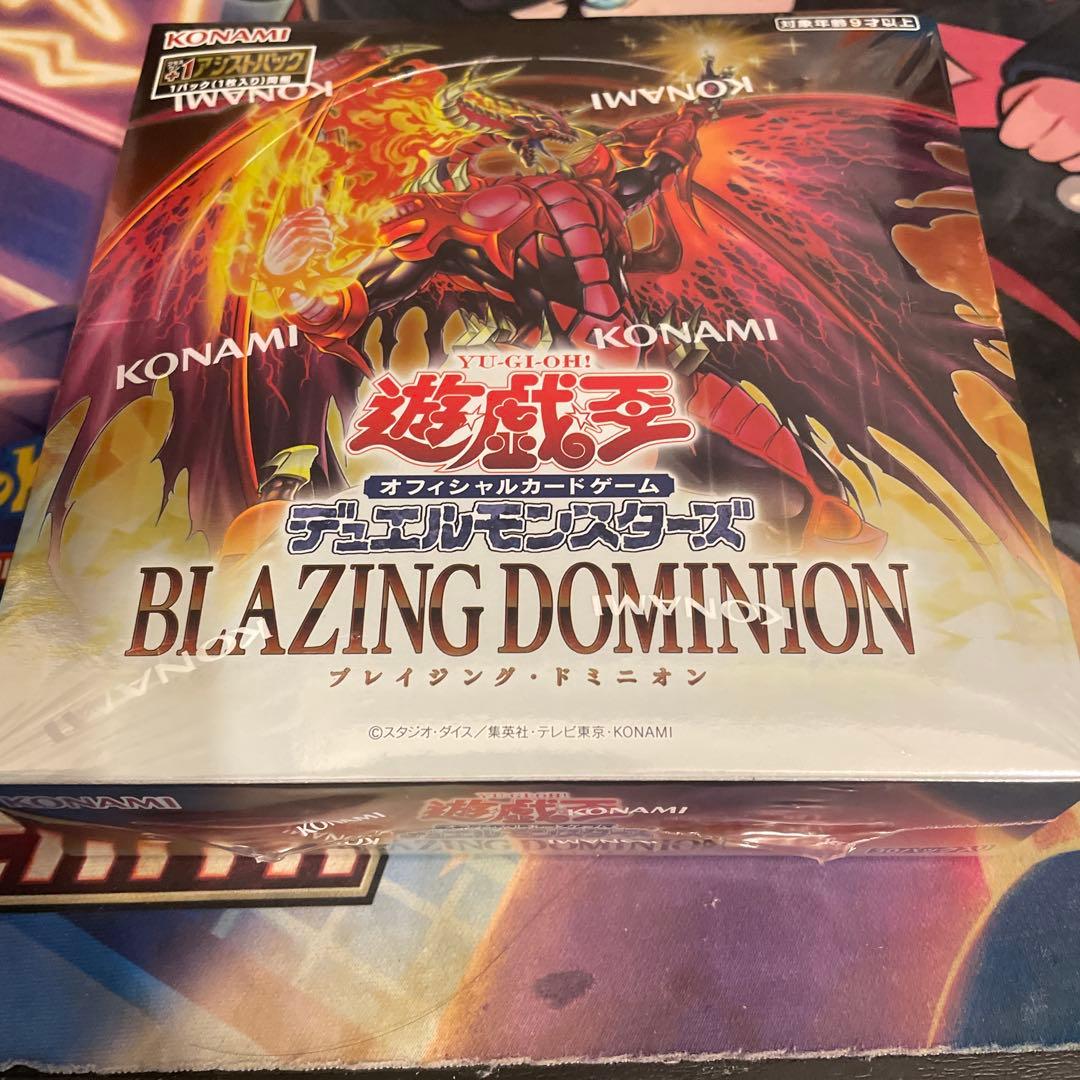 新品・未開封】遊戯王OCG ブレイジングドミニオン 1BOX - メルカリ