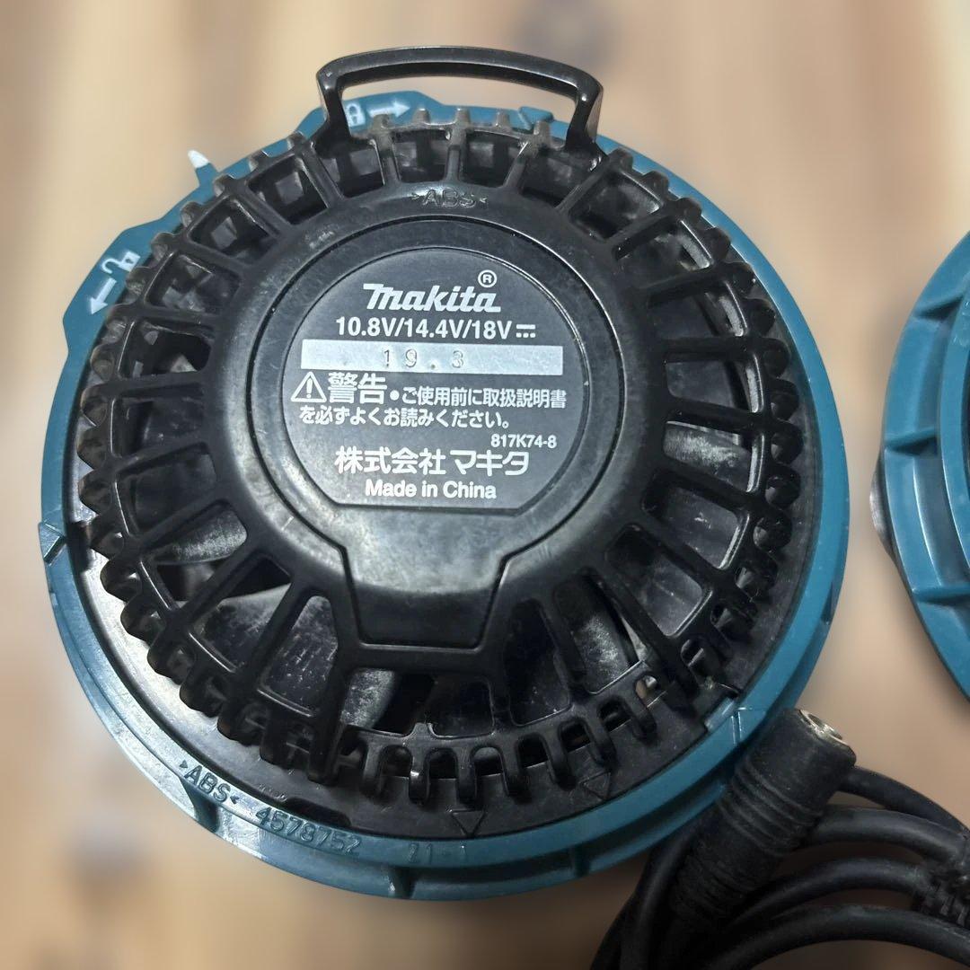 (N502)Makita 空調服用ファン 2個セット