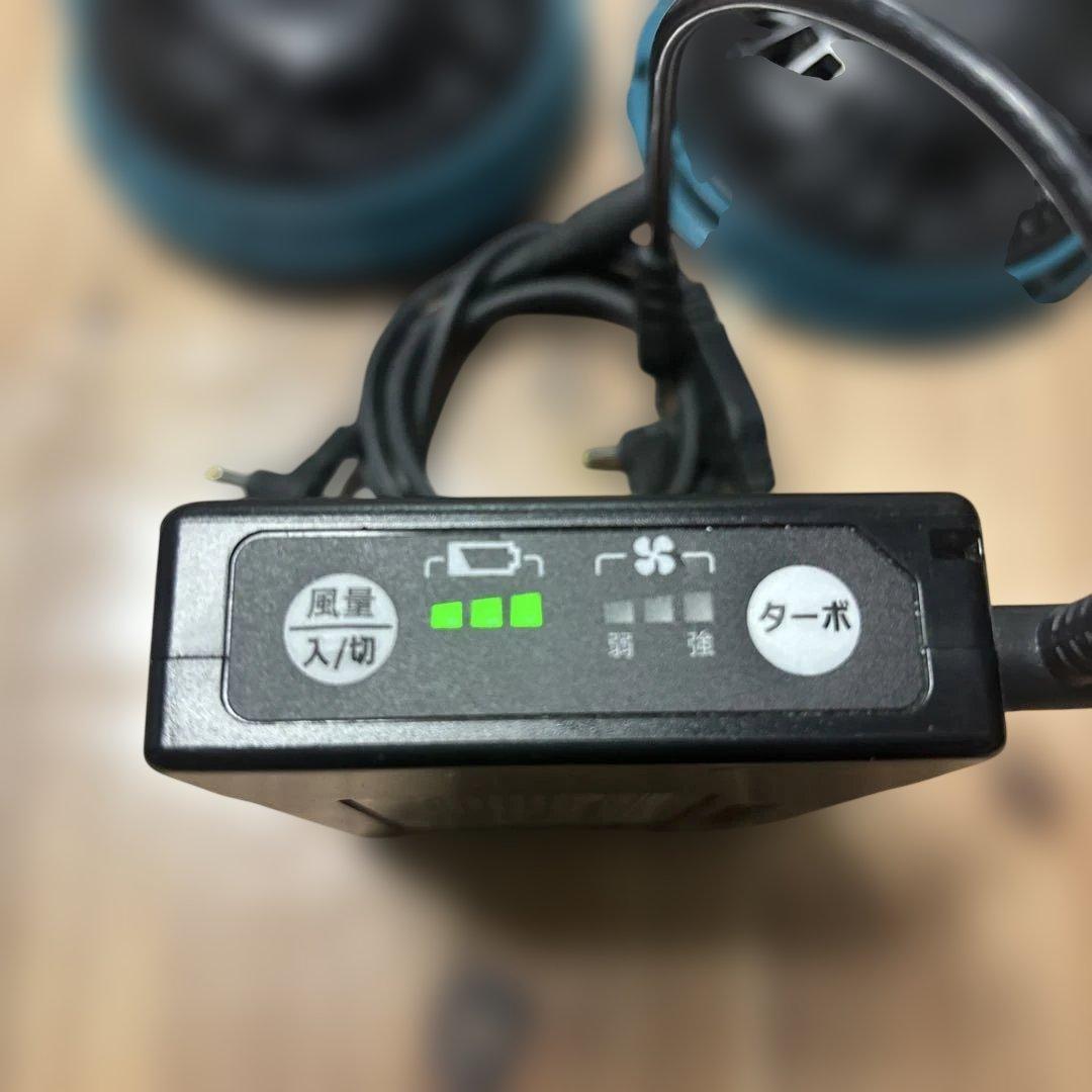 (N502)Makita 空調服用ファン 2個セット