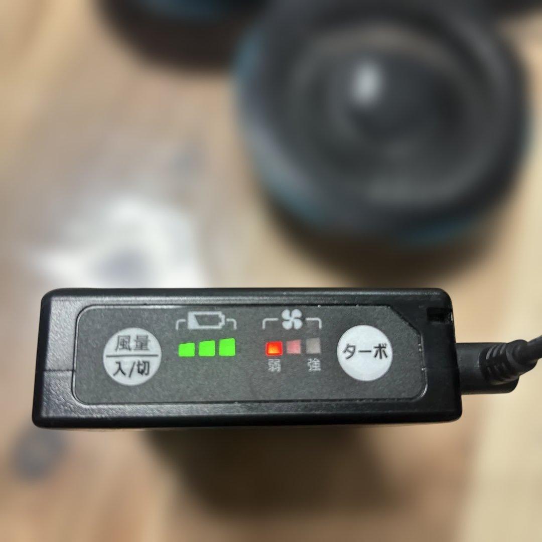 (N502)Makita 空調服用ファン 2個セット