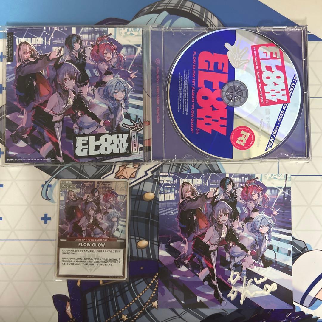 FLOWGLOW 1stアルバム 数量限定直筆サイン入り 綺々羅々ヴィヴィ