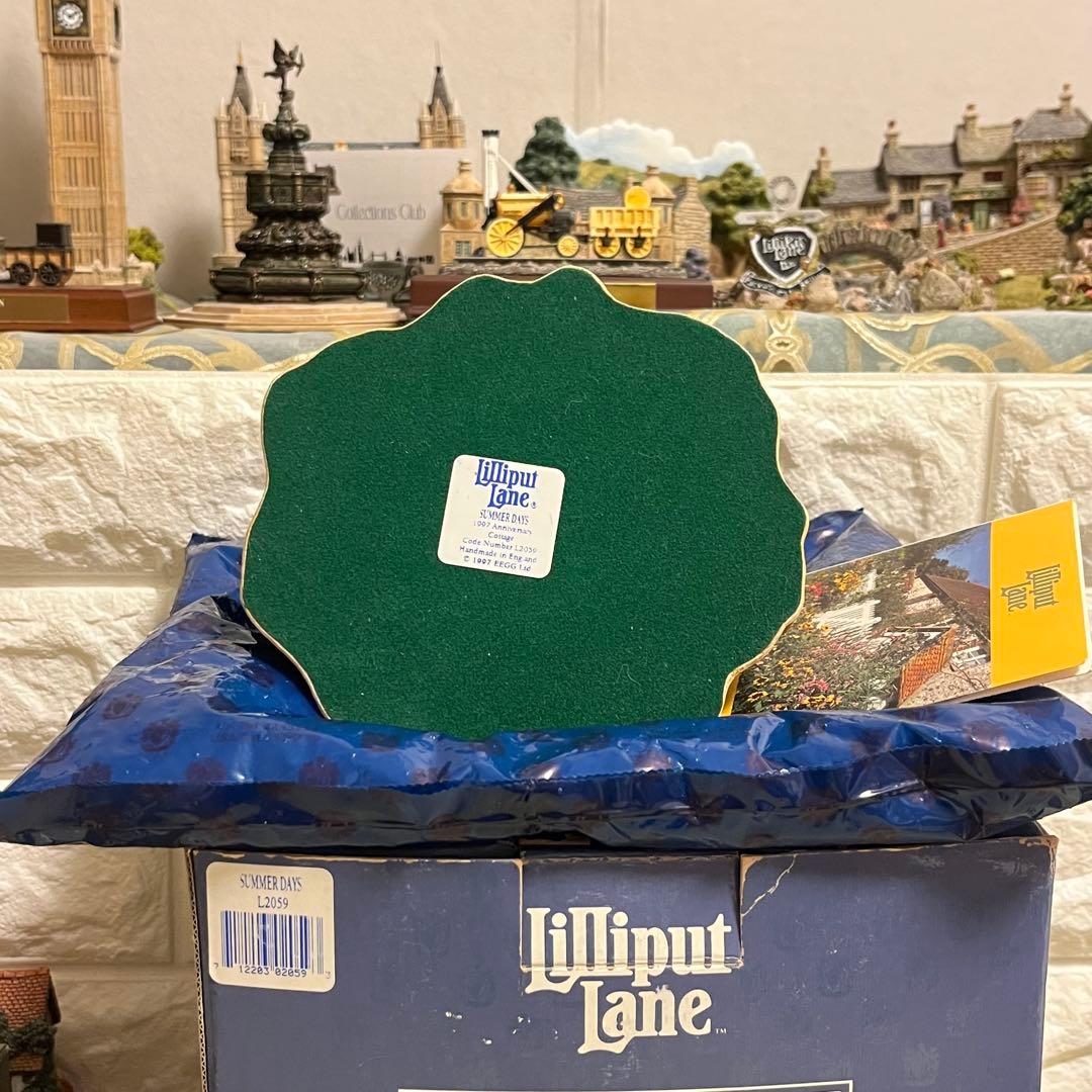 ひろりん❗️リリパットレーン484☆SUMMERDAYS