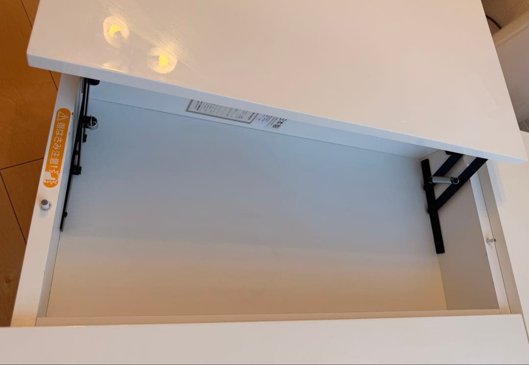 大塚家具 日本製 収納付き ローテーブル コーヒーテーブル