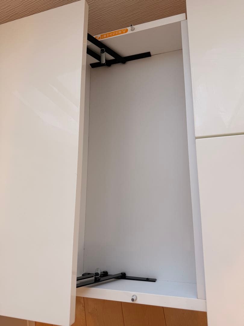 大塚家具 日本製 収納付き ローテーブル コーヒーテーブル