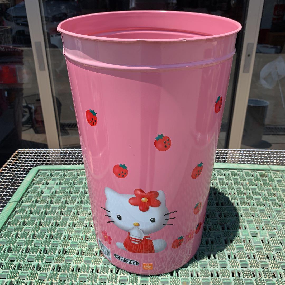 キティー　サンリオ　ゴミ箱　③