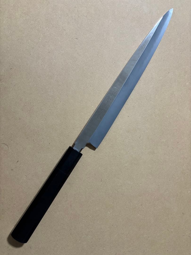 一刀斎虎徹　9寸（270mm）　柳刃包丁　鏡面仕上げ