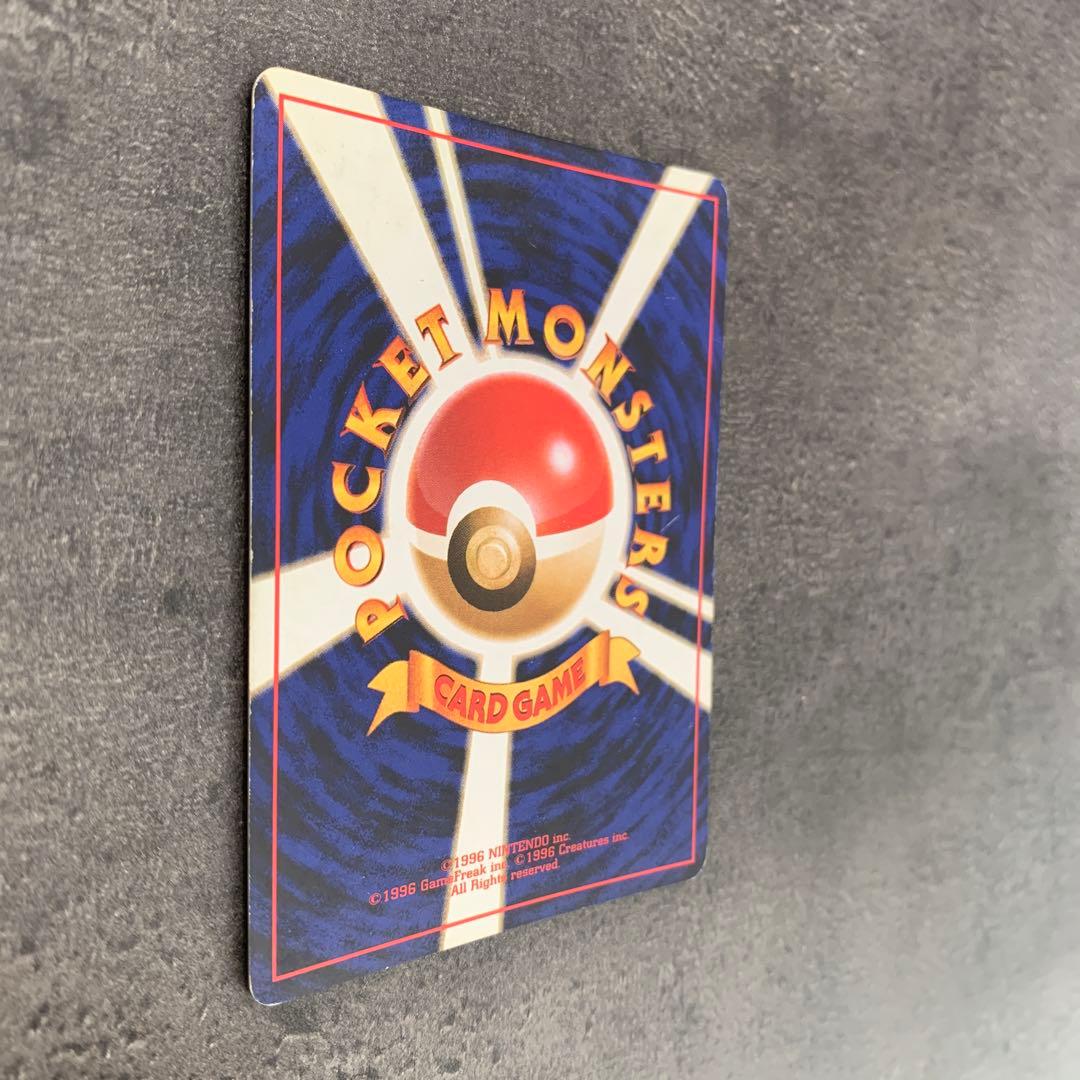 ピクシー ★ 第2弾拡張パック ポケモンジャングル