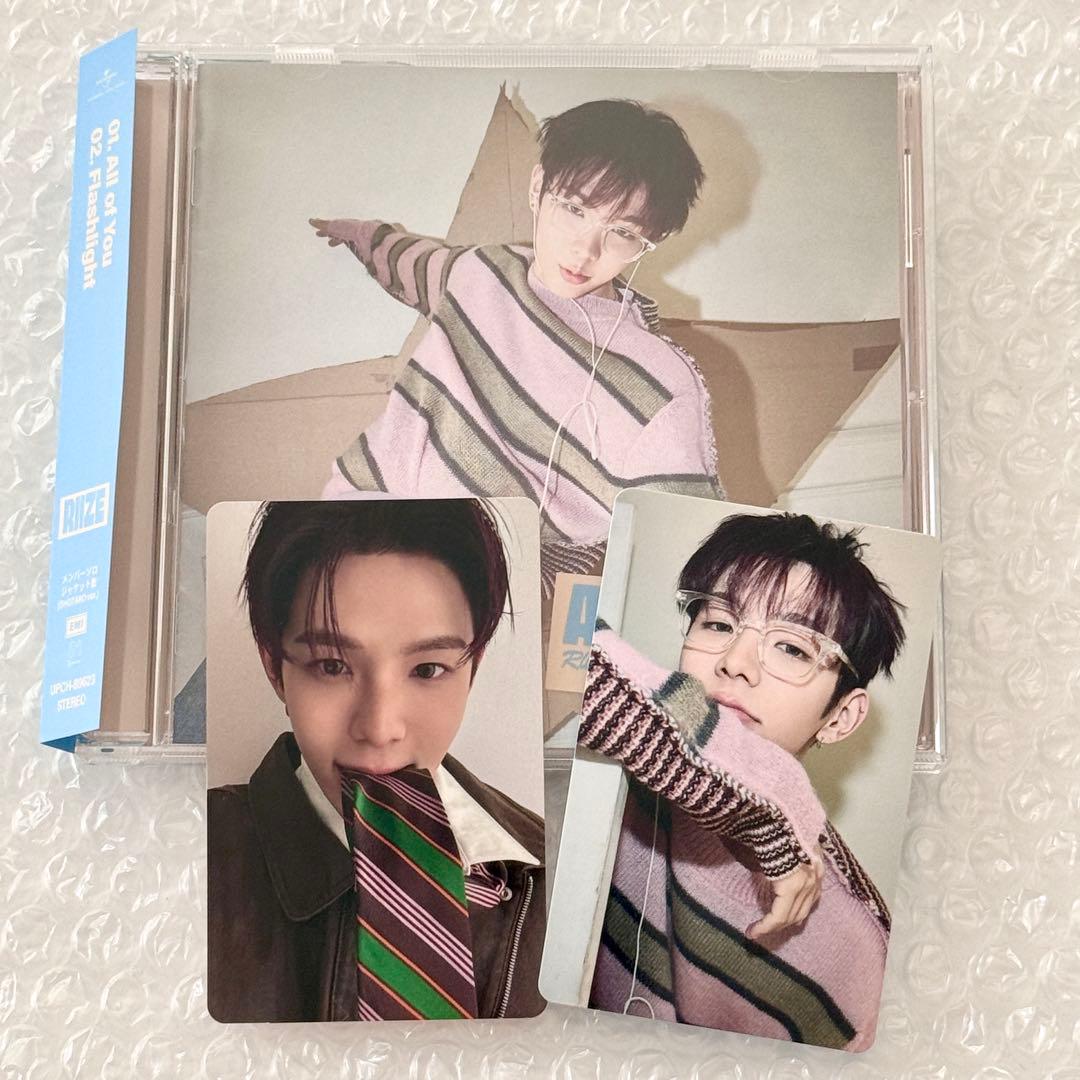 RIIZE all of you ソロジャケ CD トレカ ショウタロウ セット - メルカリ