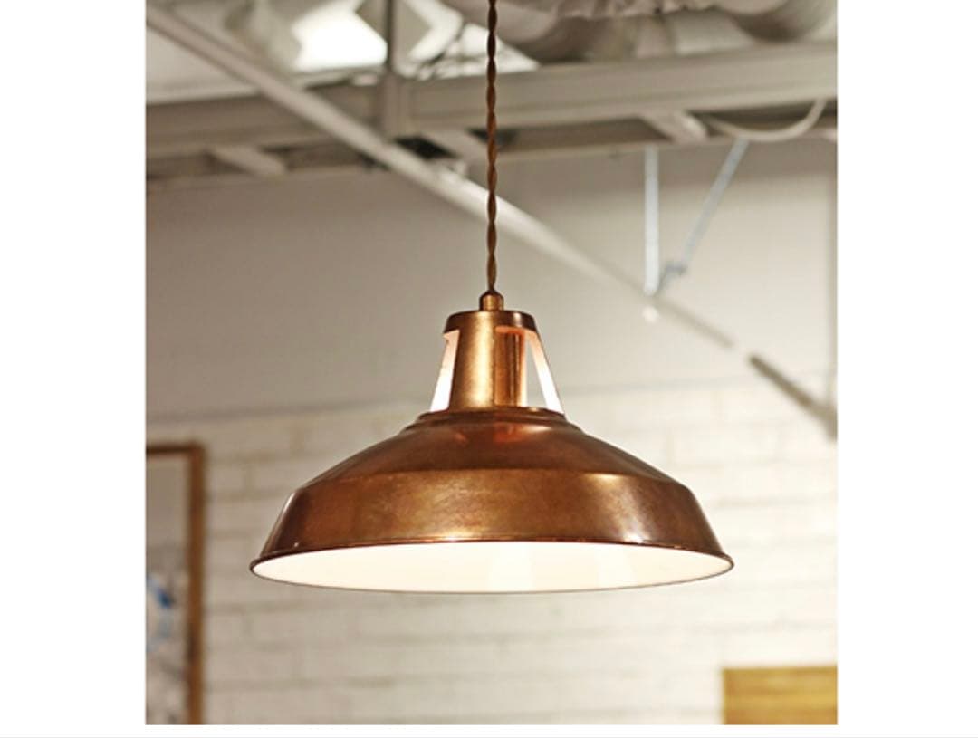 ジャーナルスタンダードファニチャー エイジング加工銅色ペンダントライト