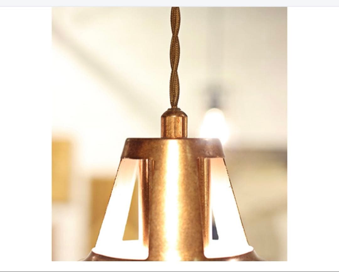 ジャーナルスタンダードファニチャー エイジング加工銅色ペンダントライト