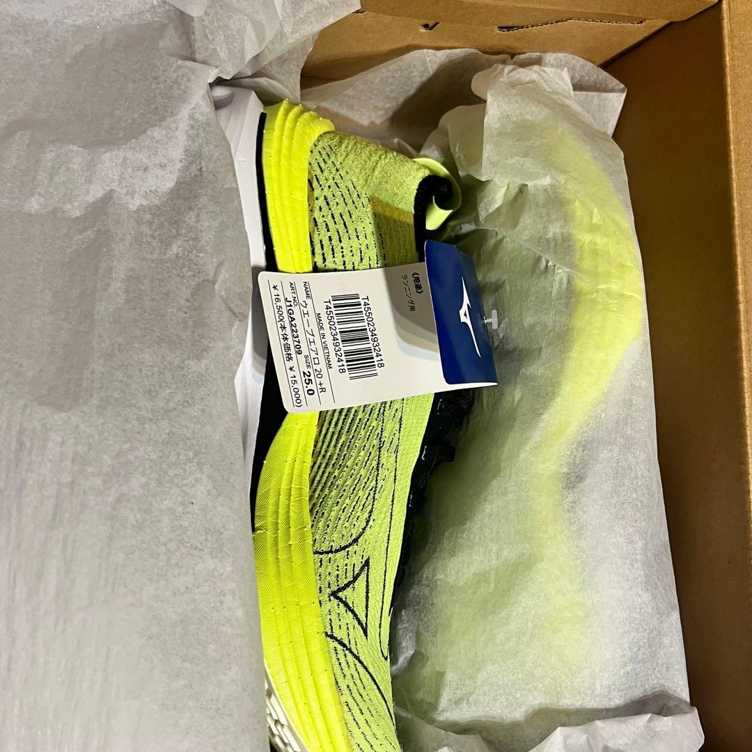 Free ミズノ コラボ スニーカー ウエア タオル クリアファイル 宗介 凛