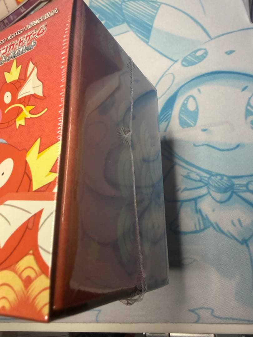 バックナンバー9 即購入☆交渉ok！