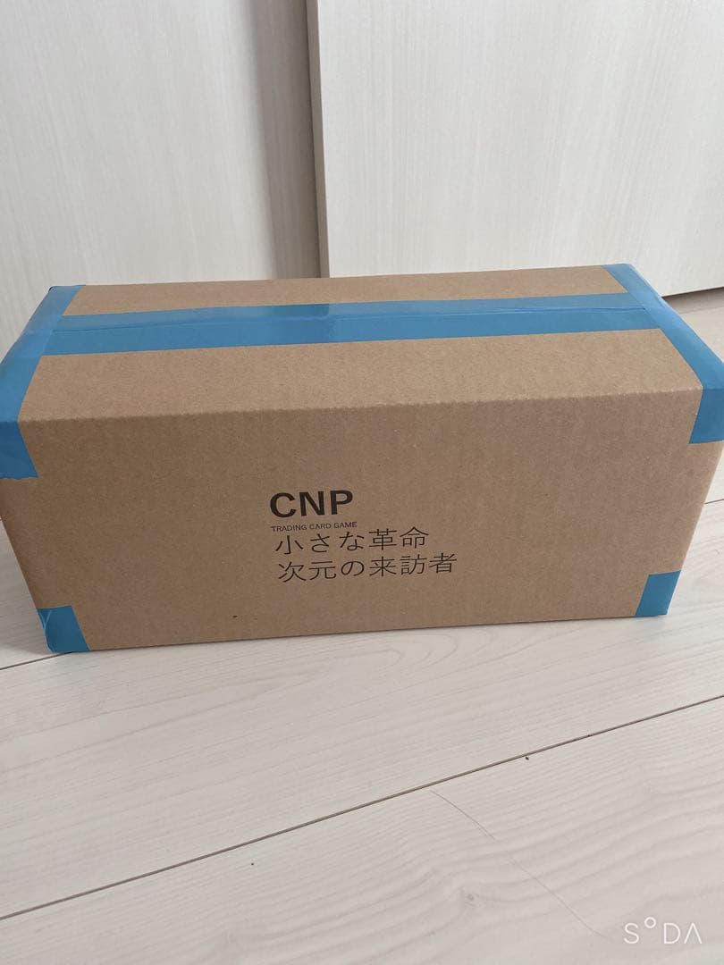 未開封】CNP 小さな革命 次元の来訪者 10箱 カートン クリプトニンジャ