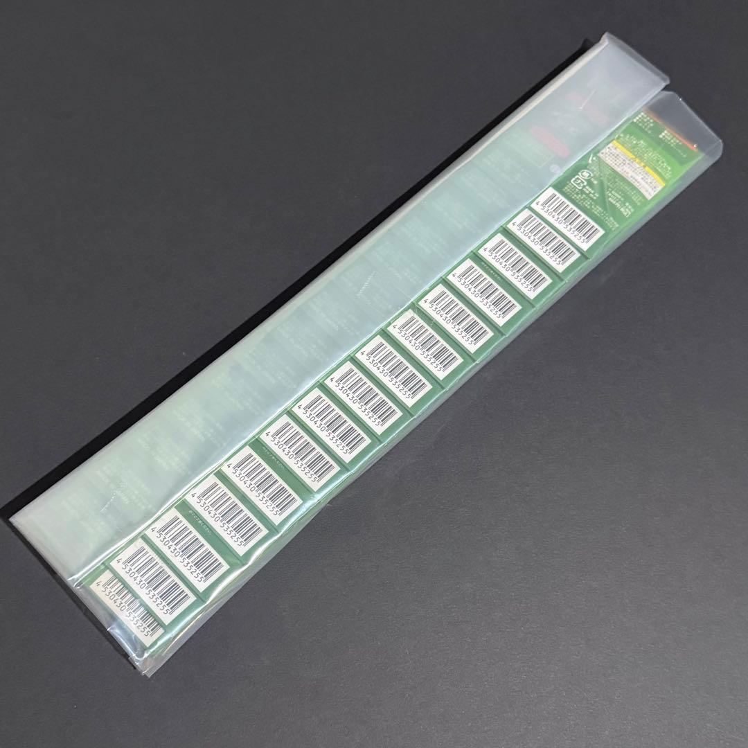 僕のヒーローアカデミア ステータスカードコレクション 第2弾 新品未