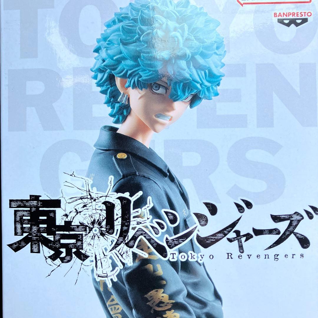 東京リベンジャーズ 東京卍會 肆番隊副隊長 河田ソウヤ アングリー