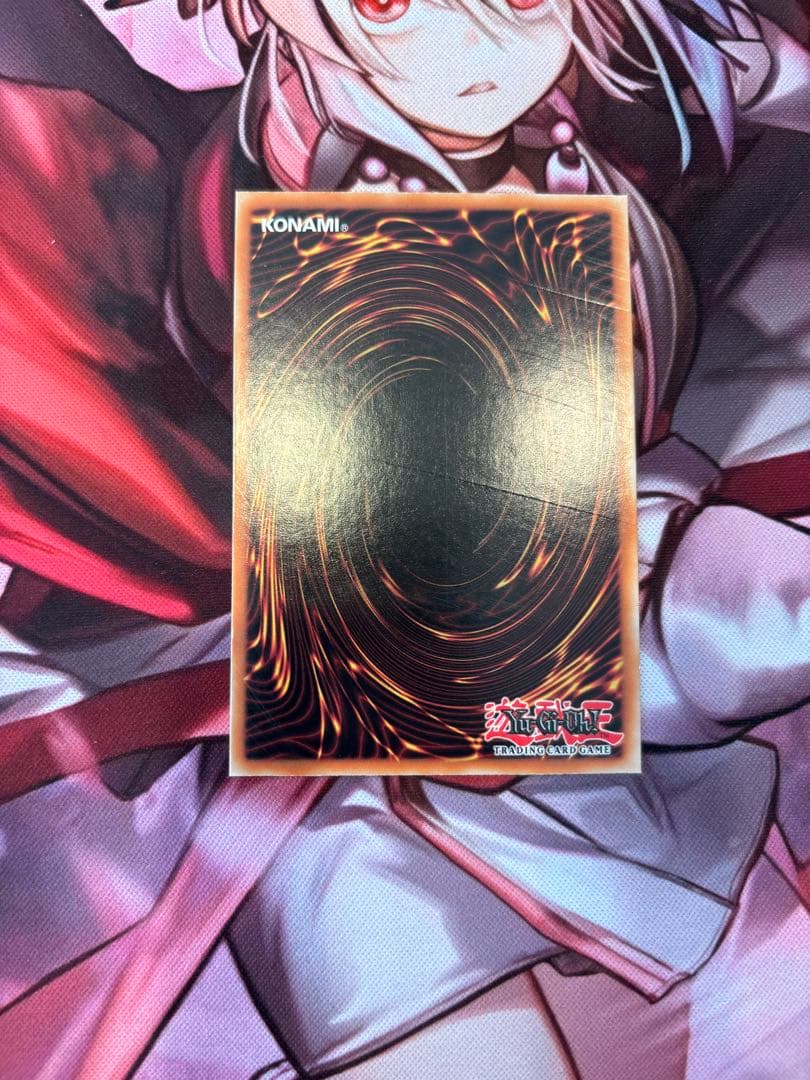 遊戯王 英語 エラーカード遊戯王 エラーカード 英語版 神秘の妖精エル