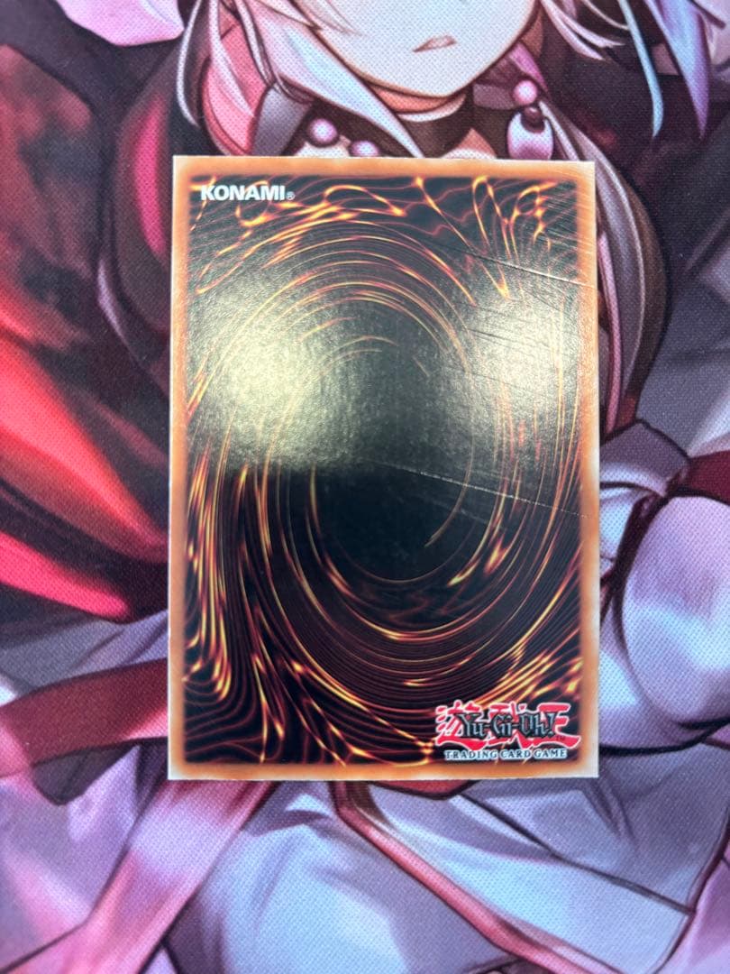 遊戯王 英語 エラーカード遊戯王 エラーカード 英語版 神秘の妖精エル