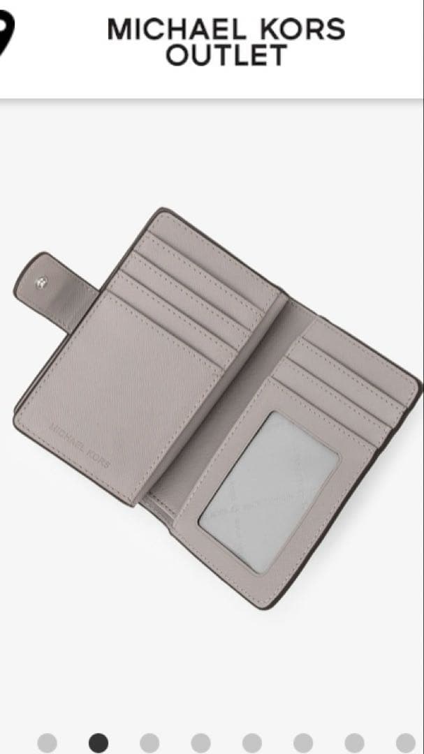 マイケルコース　財布　折りたたみ　グレー