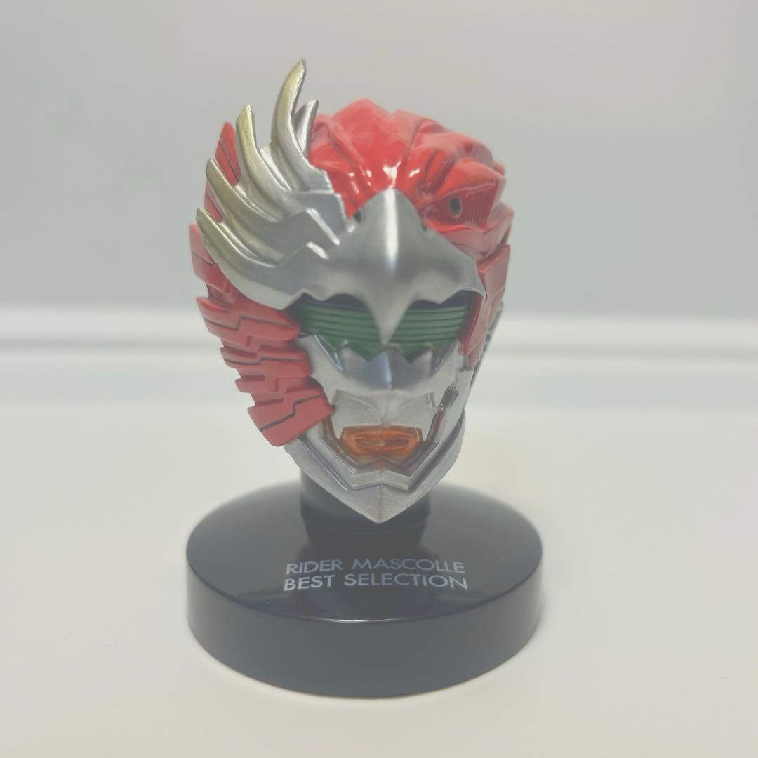 仮面ライダーオーズ ライダーマスクコレクション12種セット