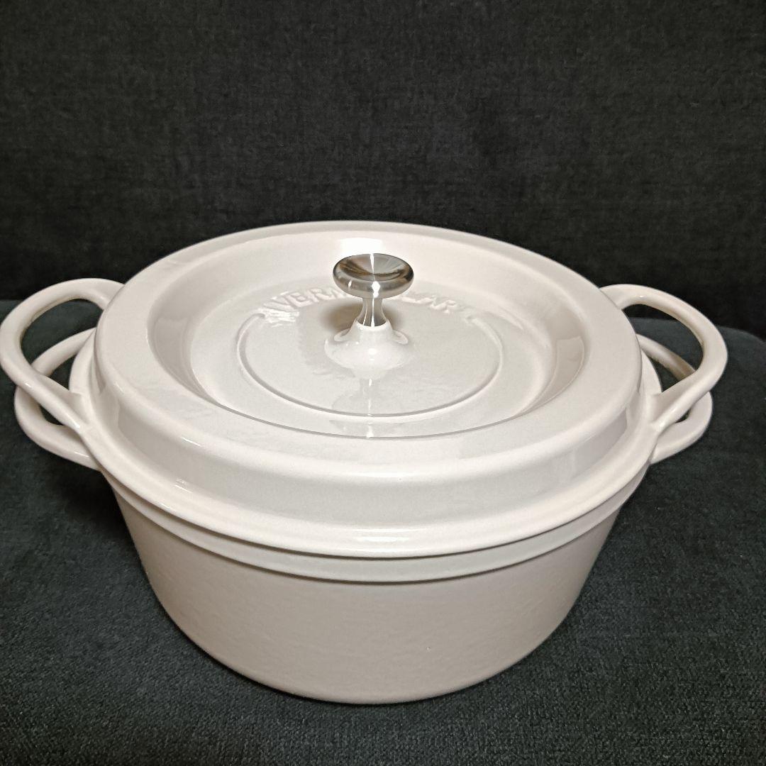 バーミキュラ　オーブンポットラウンド　26cm ベージュ　未使用品　両手鍋