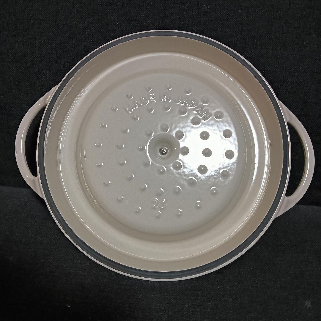 バーミキュラ　オーブンポットラウンド　26cm ベージュ　未使用品　両手鍋
