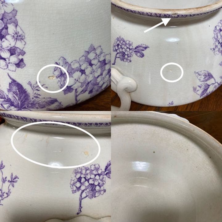 フランス アンティーク☆ジアンチューリーン紫陽花スーピエールGien