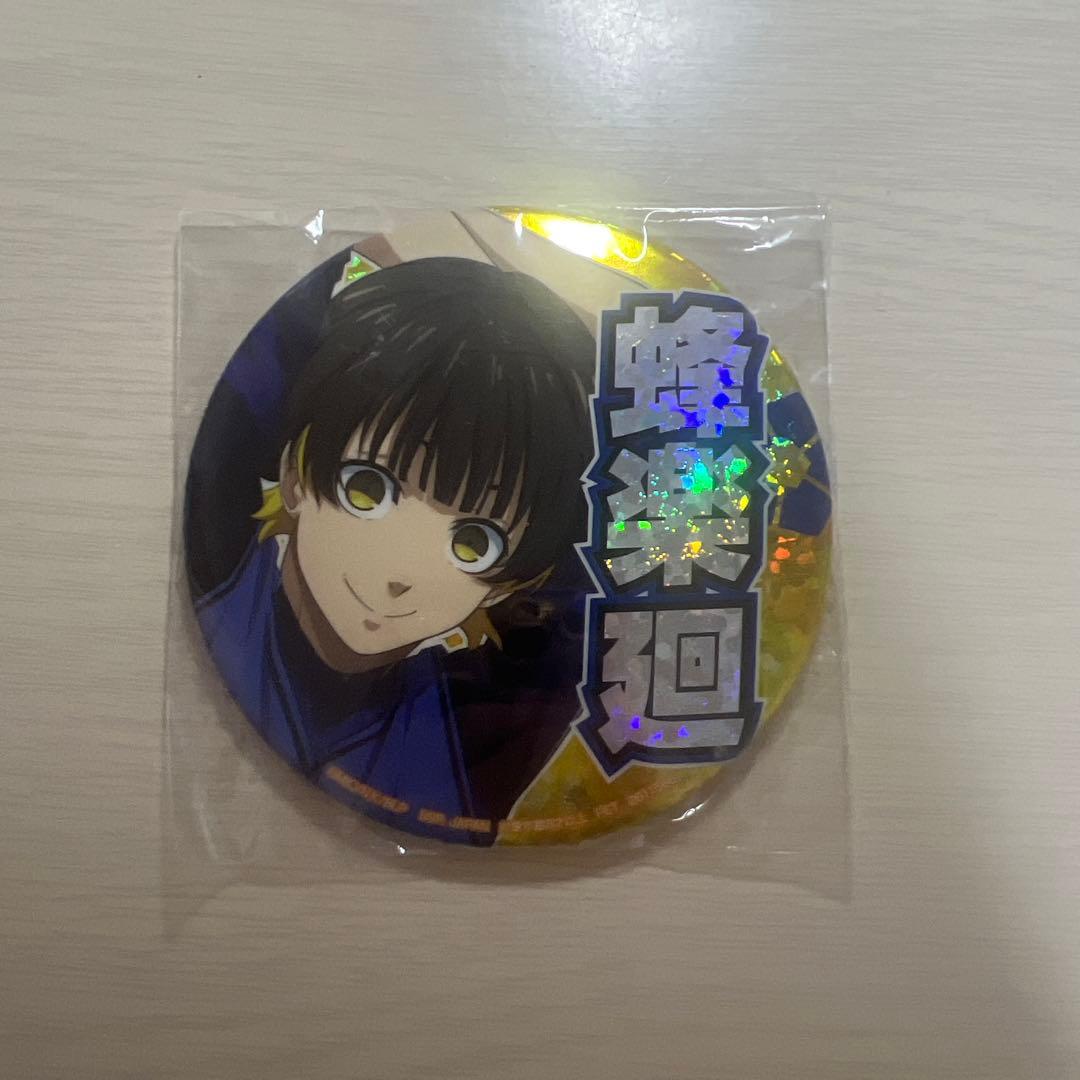 ブルーロック 蜂楽廻 缶バッジ ホログラム仕上げ - メルカリ