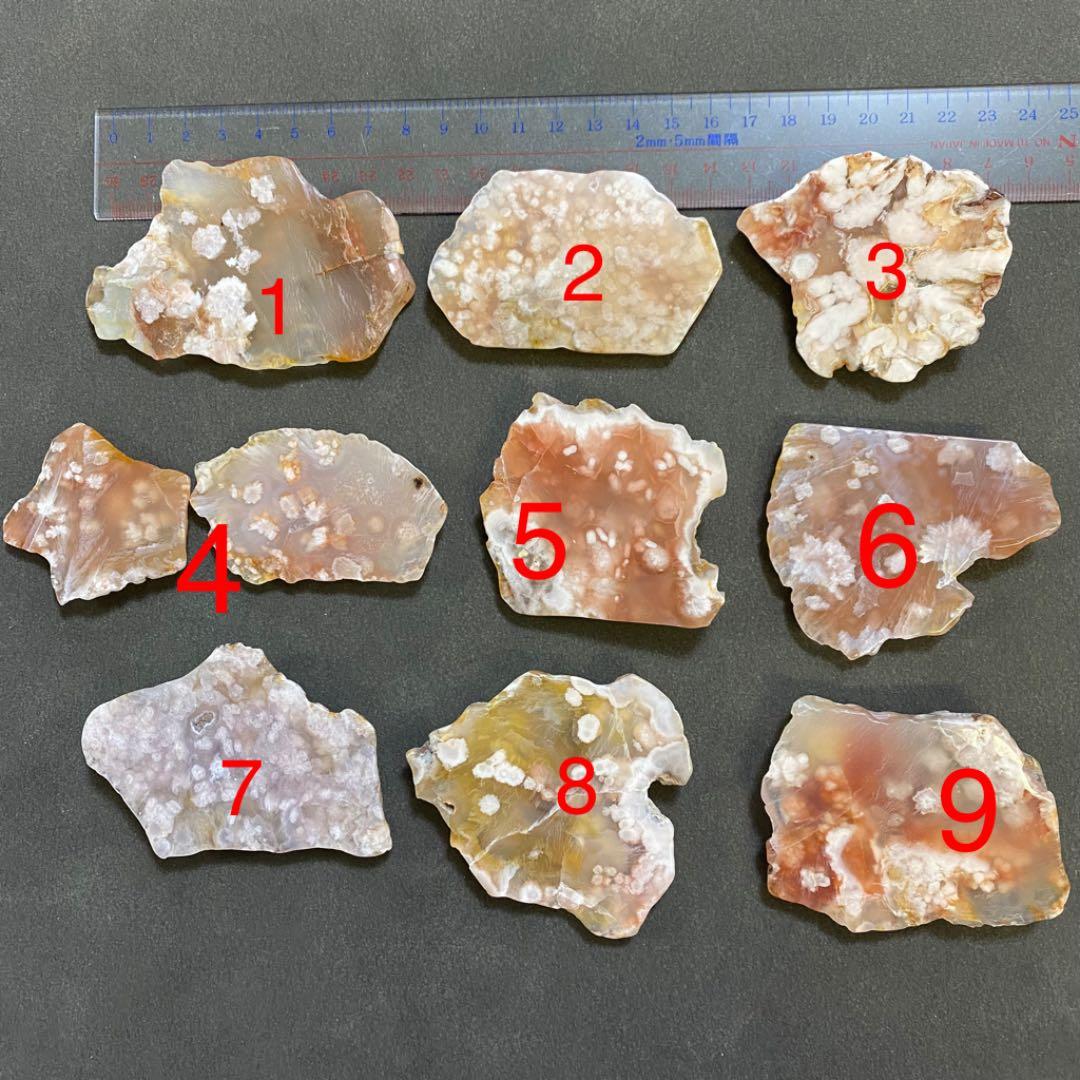 桜瑪瑙 ❀ フラワーアゲート スラブ  原石スライス❤︎ネイルパレットNoT005