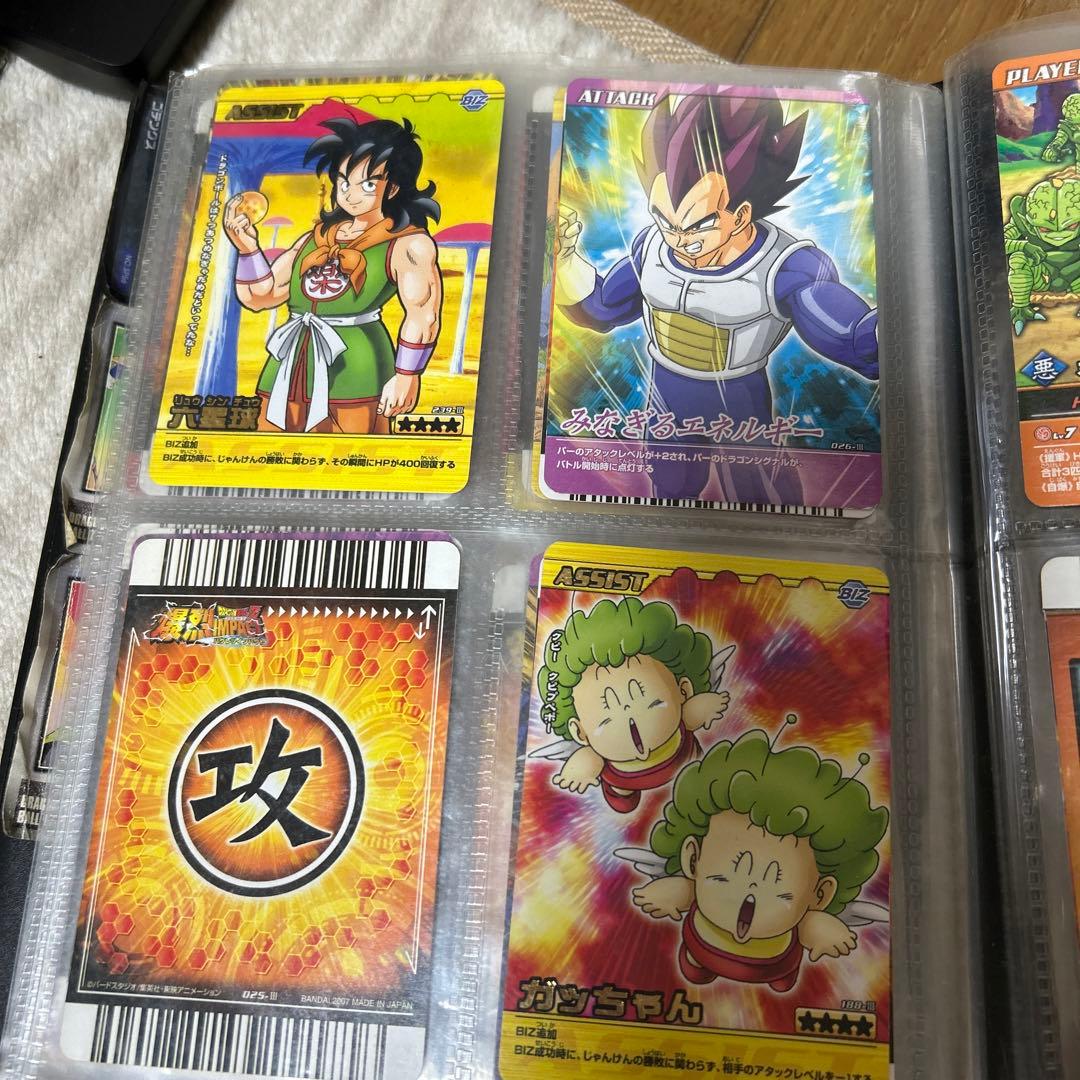 ドランゴンボール データカードダス