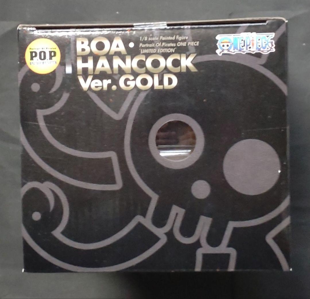ワンピースP.O.Pボア・ハンコック GOLD.WHITE.PURPLE3体