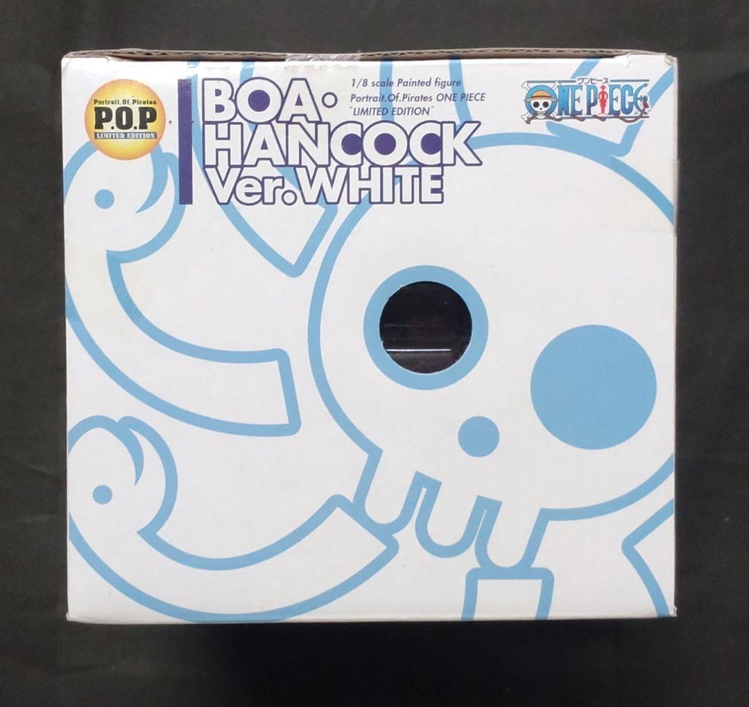 ワンピースP.O.Pボア・ハンコック GOLD.WHITE.PURPLE3体