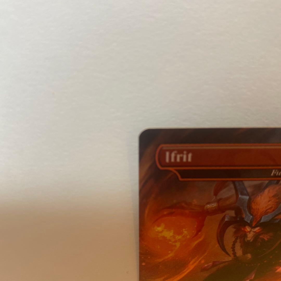 英語版 イフリート/Ifrit / 激情/Fury - メルカリ