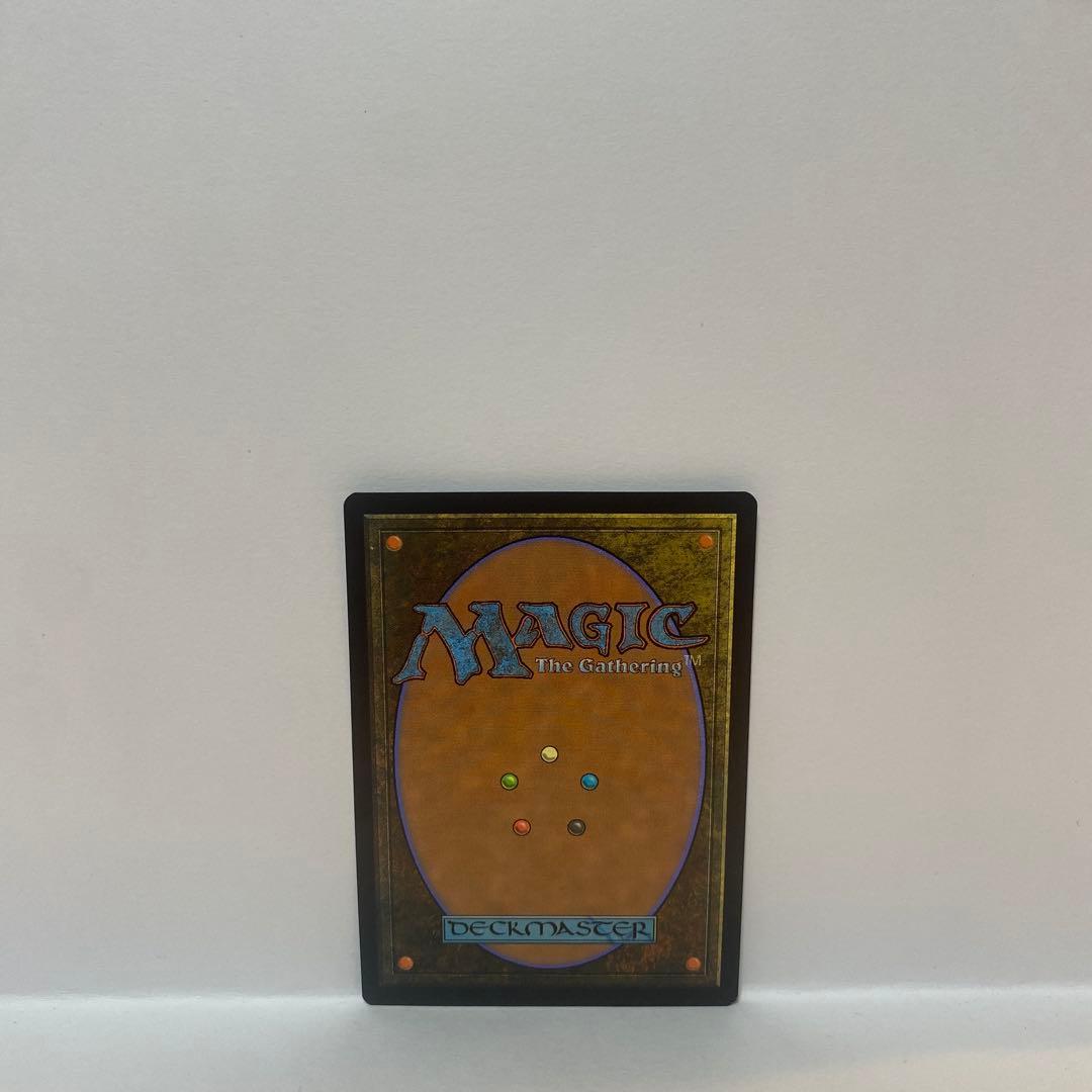 英語版 イフリート/Ifrit / 激情/Fury - メルカリ