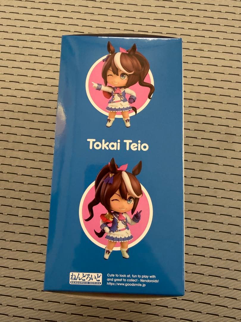 ねんどろいど　トウカイテイオー 1995