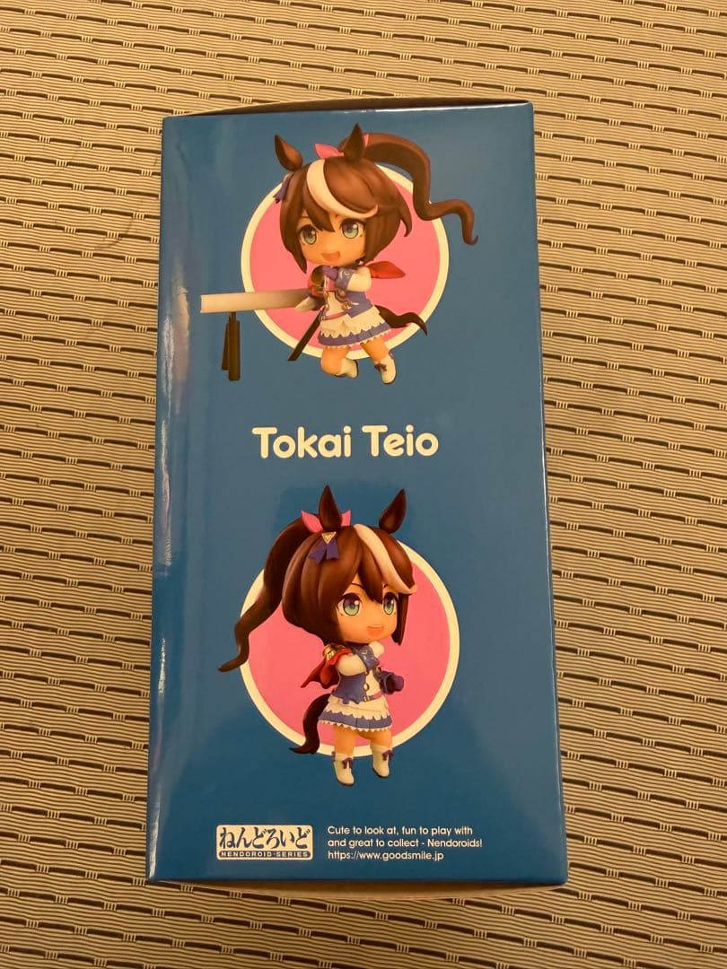 ねんどろいど　トウカイテイオー 1995