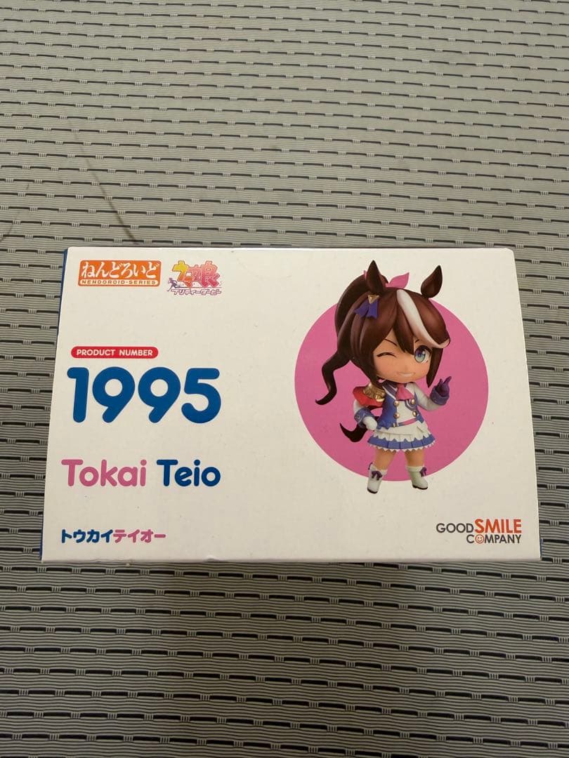 ねんどろいど　トウカイテイオー 1995