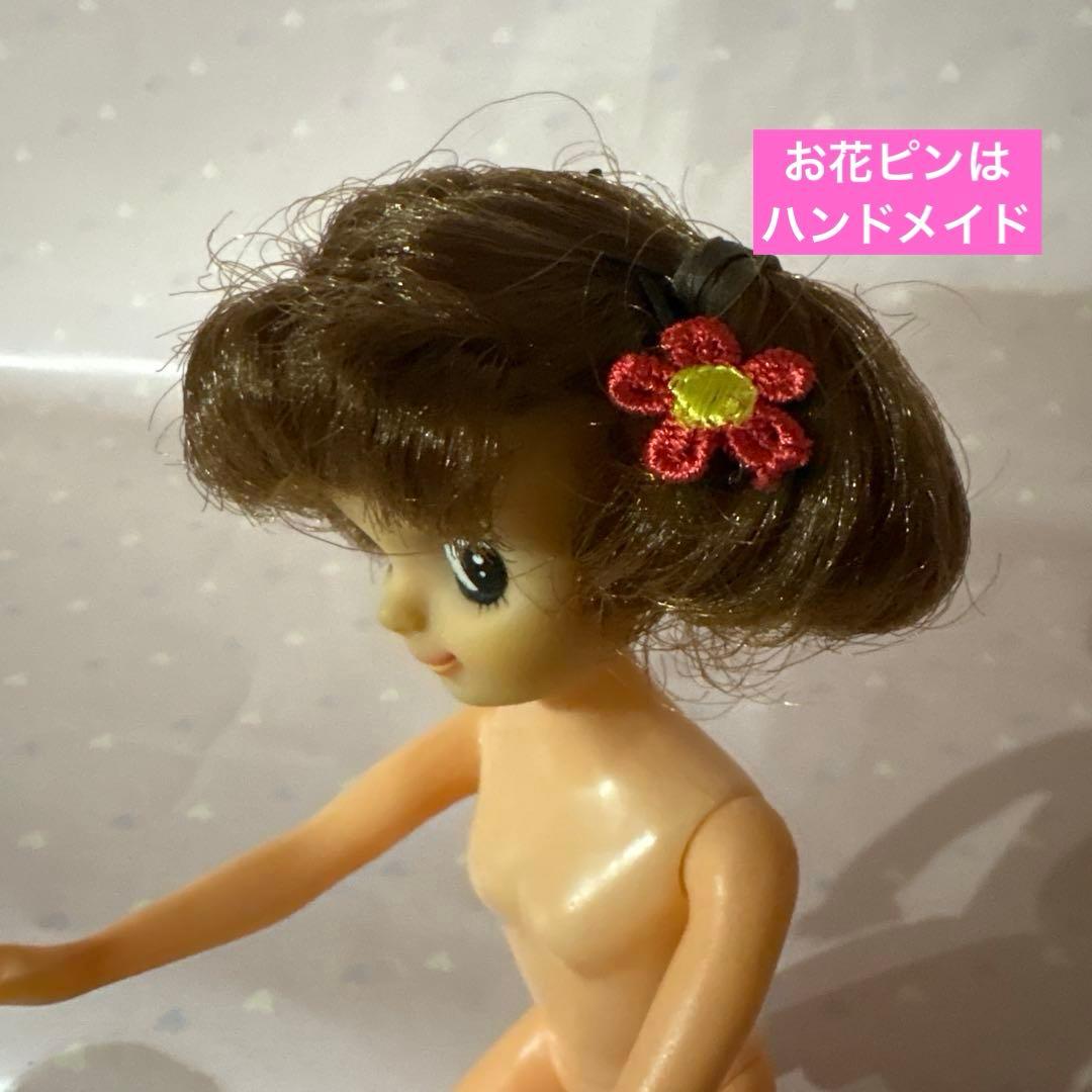 ✨激レア✨幻のお人形＊1972年東映魔女っ子アニメ『魔法使いチャッピー