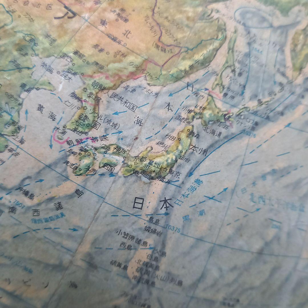 アンティーク地球儀