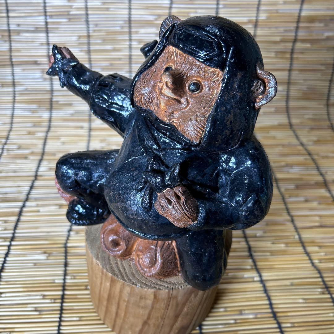信楽焼 陶器 たぬき 手作り忍者狸