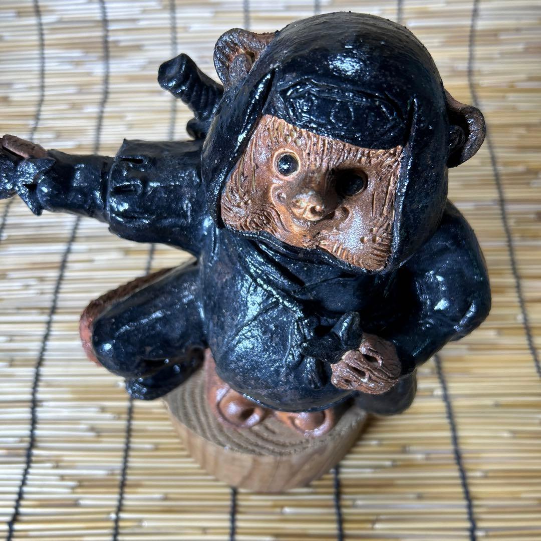 信楽焼 陶器 たぬき 手作り忍者狸