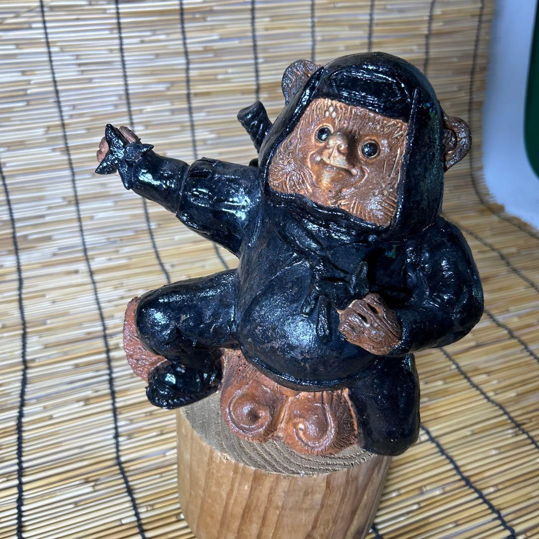 信楽焼 陶器 たぬき 手作り忍者狸