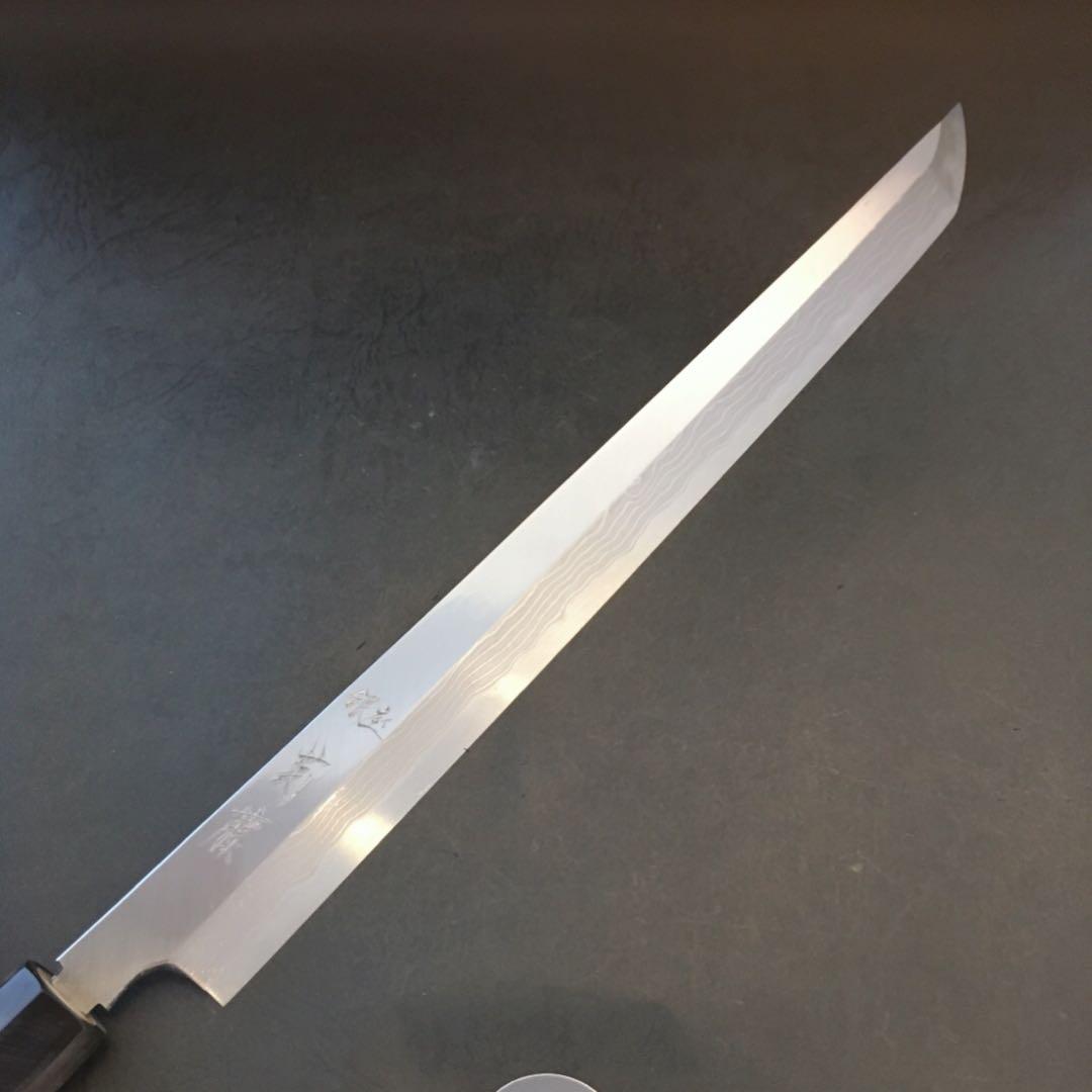 銀座 菊藤 特選 先丸蛸引 300ミリ 安来青紙1号多層鋼