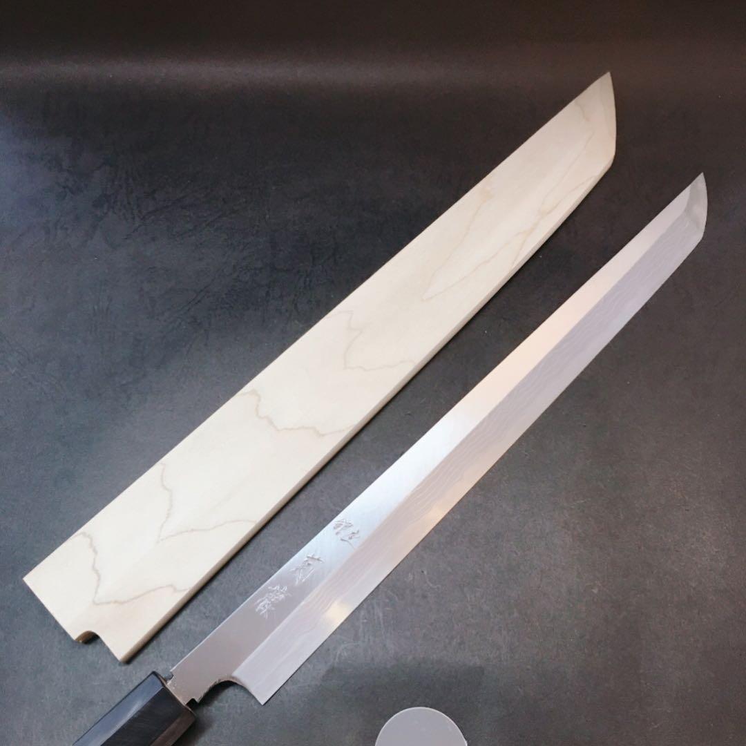 銀座 菊藤 特選 先丸蛸引 300ミリ 安来青紙1号多層鋼