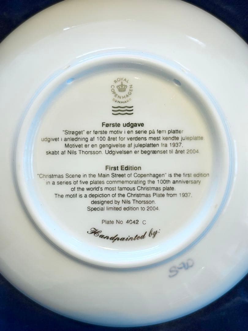 【新品未使用✨】ロイヤルコペンハーゲン クリスマス100年記念復刻版プレート