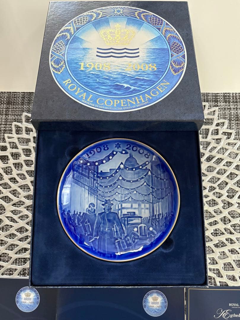 【新品未使用✨】ロイヤルコペンハーゲン クリスマス100年記念復刻版プレート