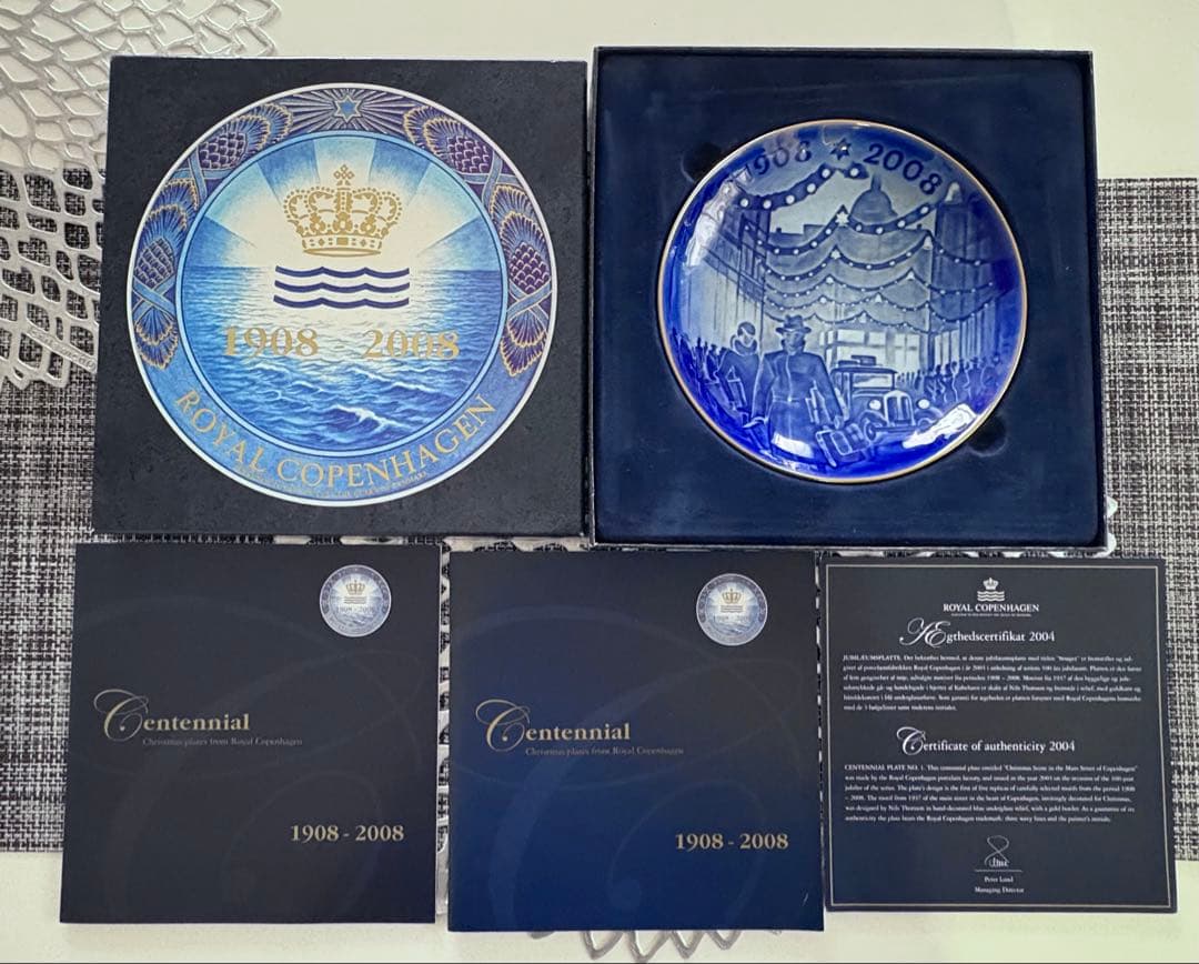 【新品未使用✨】ロイヤルコペンハーゲン クリスマス100年記念復刻版プレート