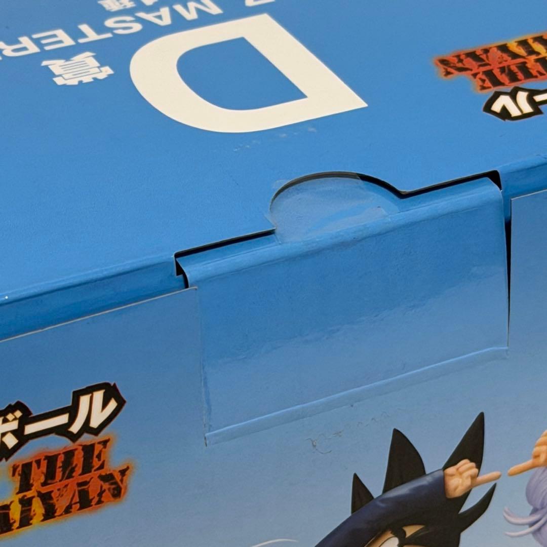 悟天　トランクス　D賞　フィギュア　1番くじ